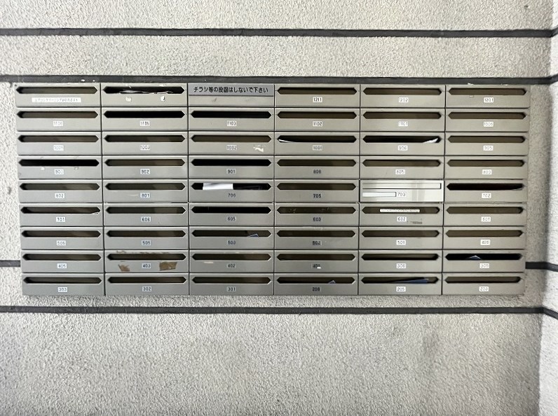 ギャラン小文字 その他36