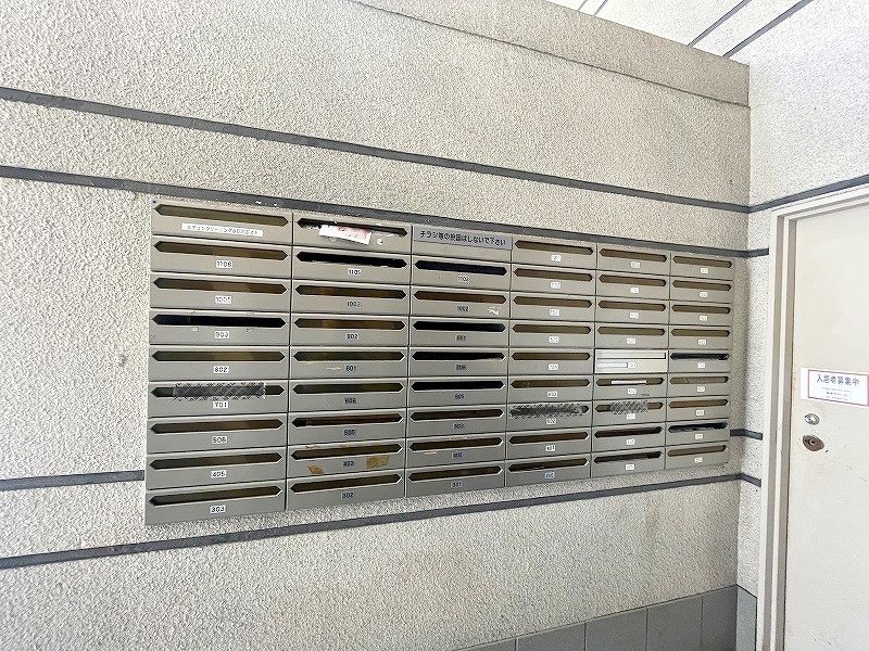 ギャラン小文字 その他外観6