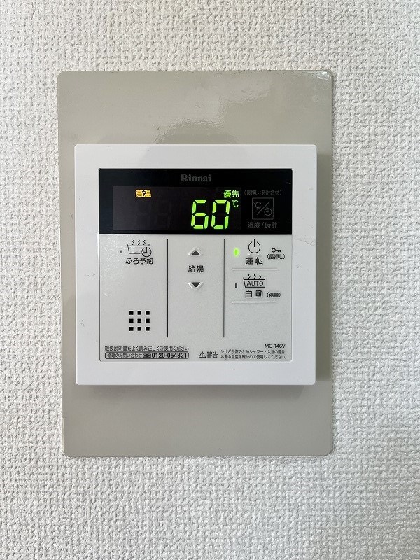 ギャラン小文字 その他30