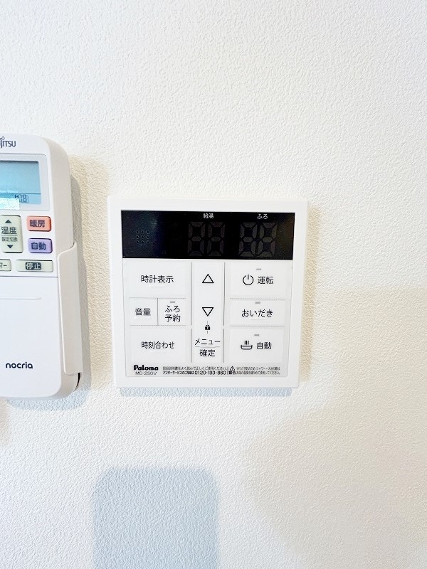 COMFORTIA安部山公園（コンフォーティア安部山公園） その他25