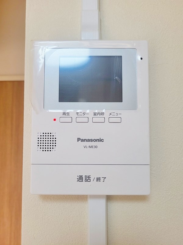 マキシム足原 その他3