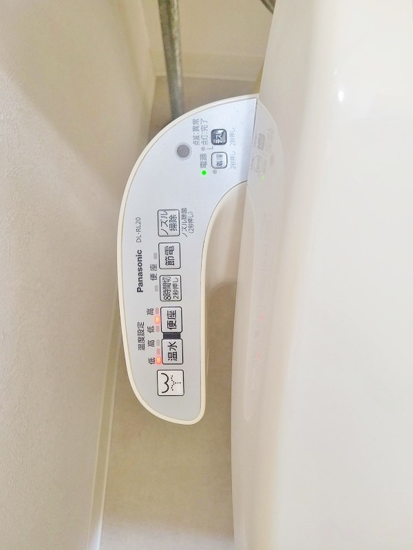 マキシム足原 その他9