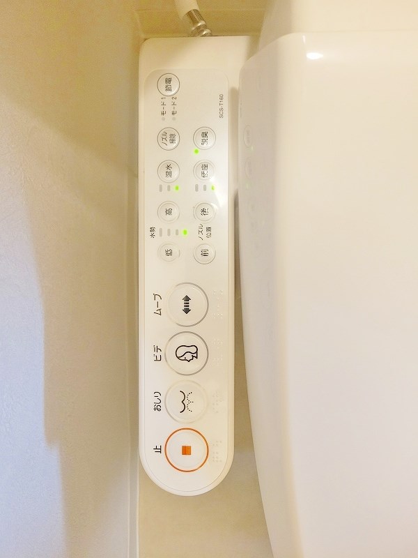 マキシム足原 その他9