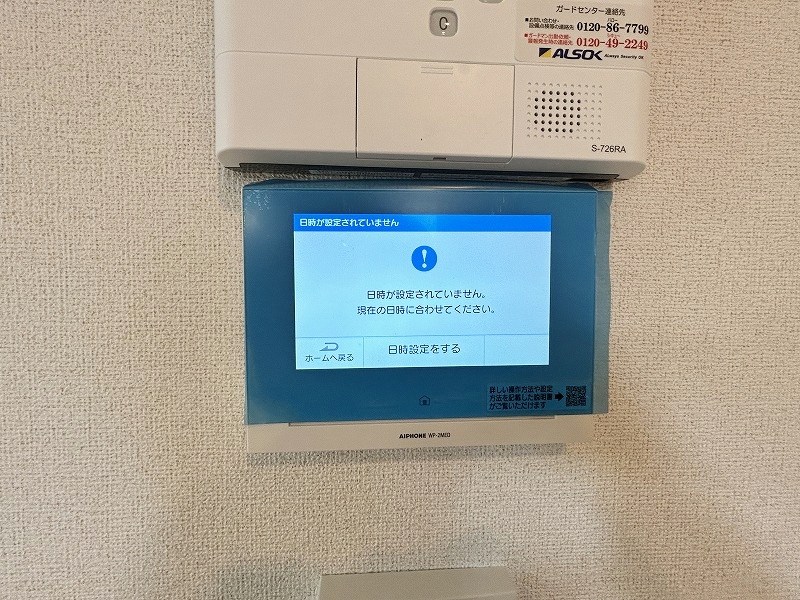 ラ・グリシーヌ その他3