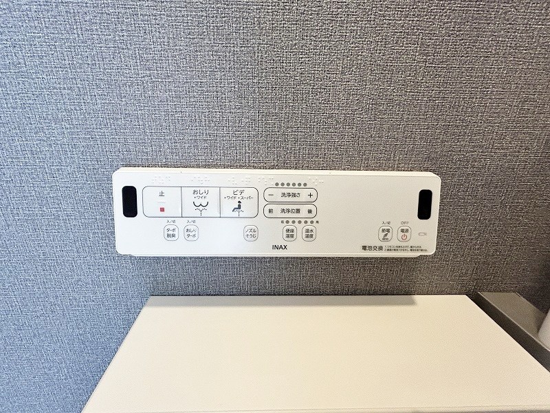 ラ・グリシーヌ その他12