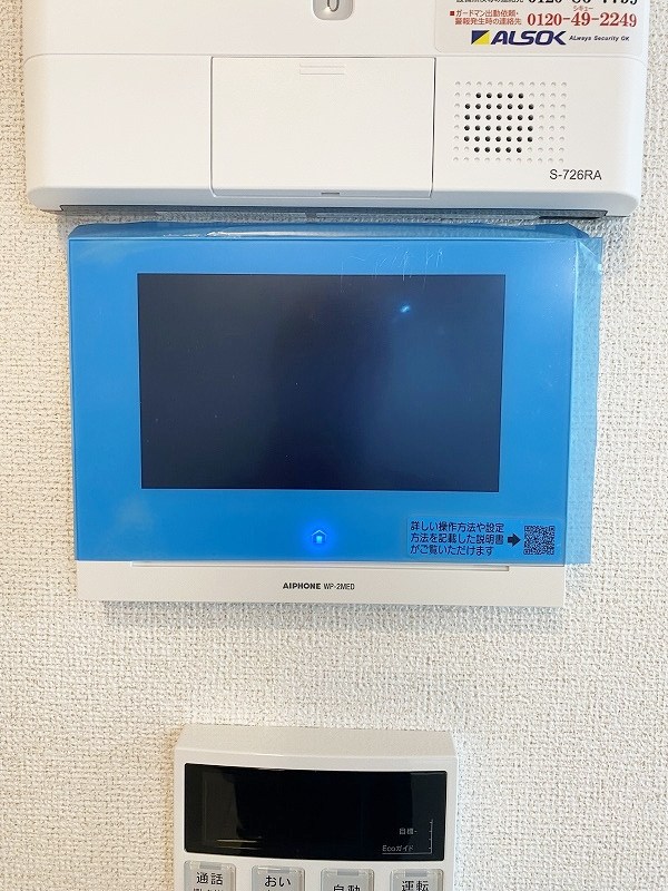 ラ・グリシーヌ  その他3