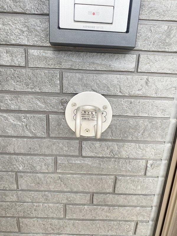 ラ・グリシーヌ  その他9