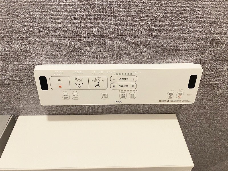 ラ・グリシーヌ  その他14