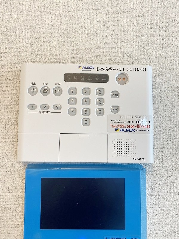 ラ・グリシーヌ  その他21