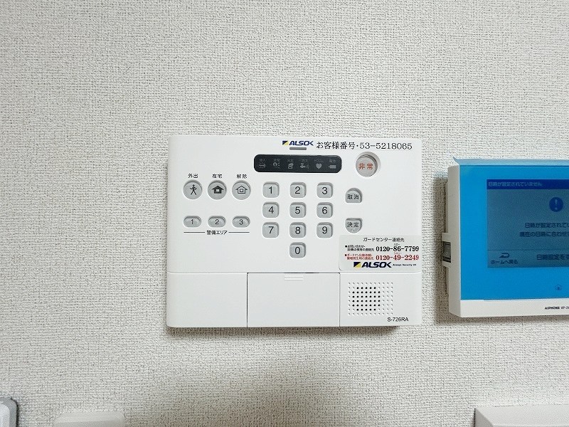 ラ・グリシーヌ  その他14