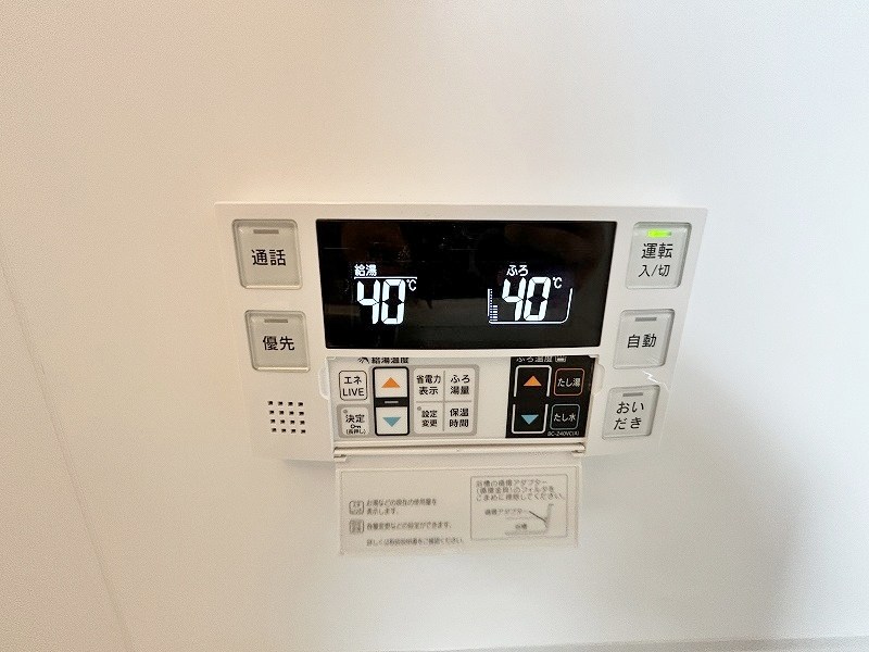 ラ・グリシーヌ  その他26