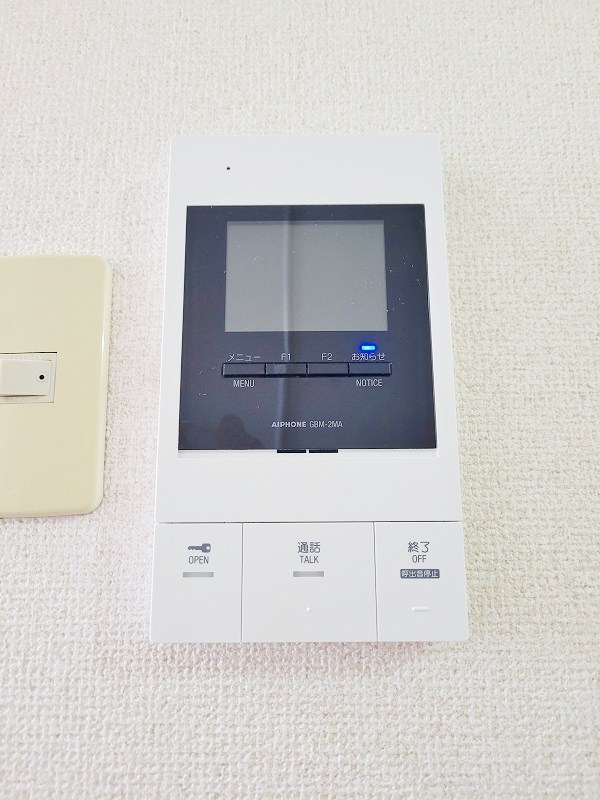 グローリー門司駅前 その他3