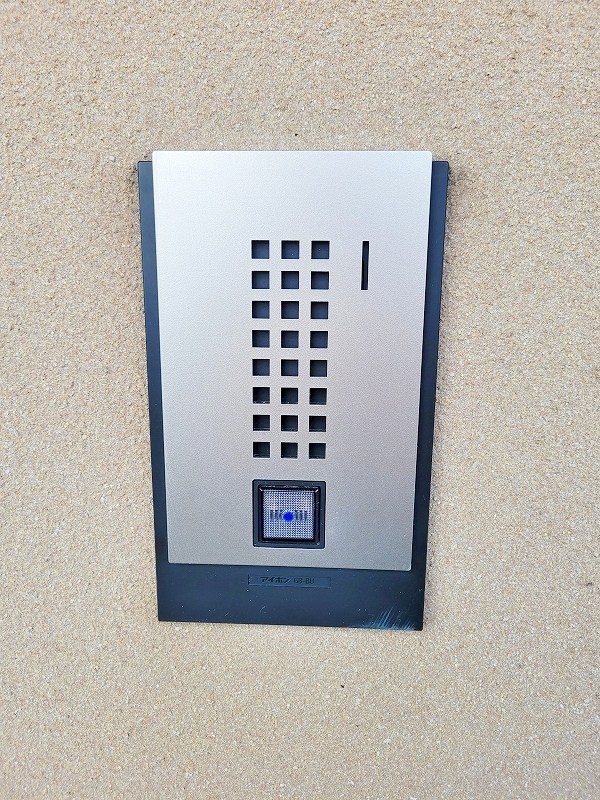 グローリー門司駅前 その他7