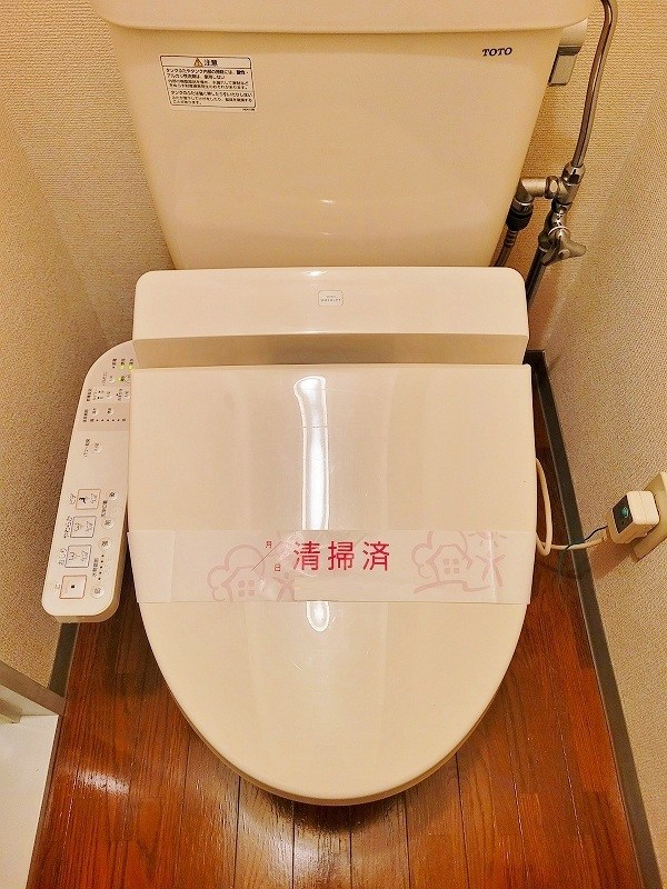 グローリー門司駅前 その他9