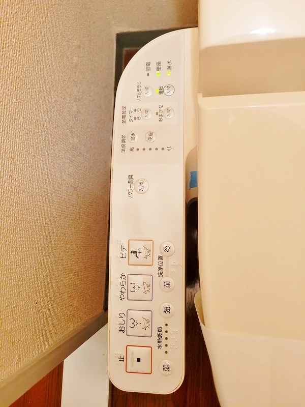 グローリー門司駅前 その他10