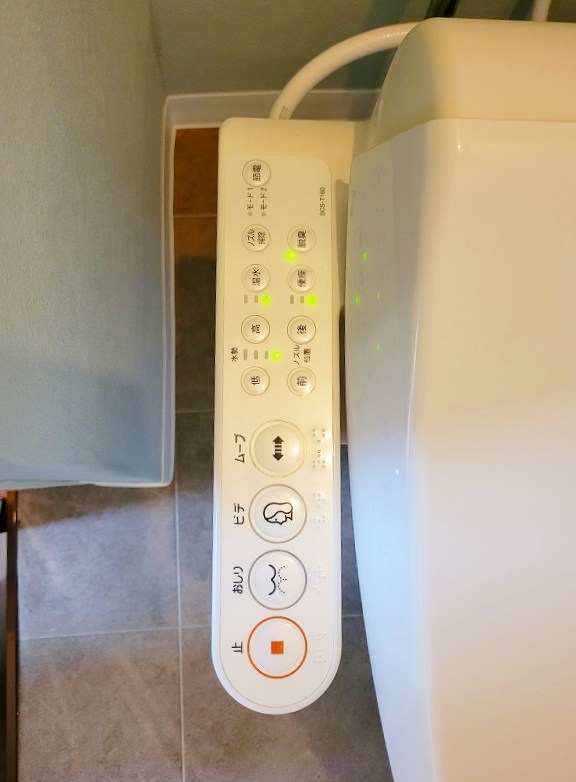 マキシム足原 その他10