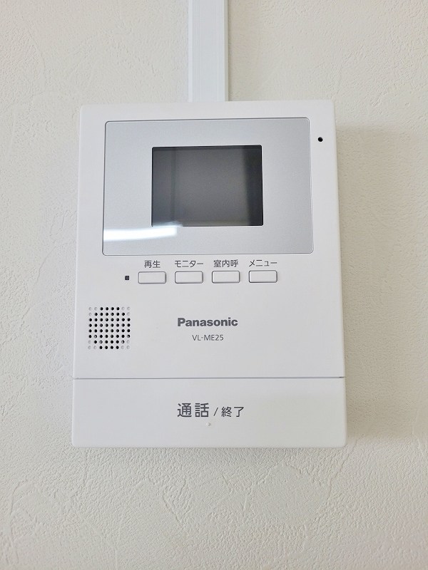 マキシム貴船   その他3