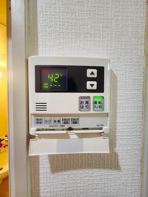 オアシス志井　A棟  その他13