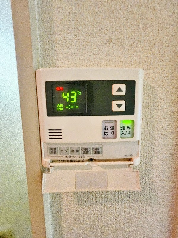 オアシス志井　A棟  その他12