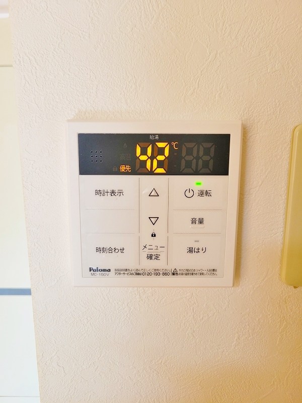 ビブレ北方 その他15