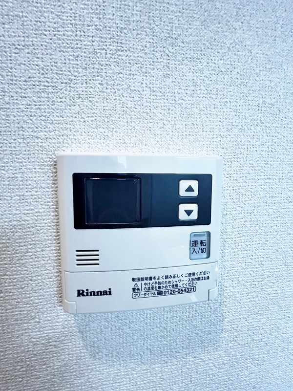 ERIOS COURT香春口（エリオスコート香春口） その他16