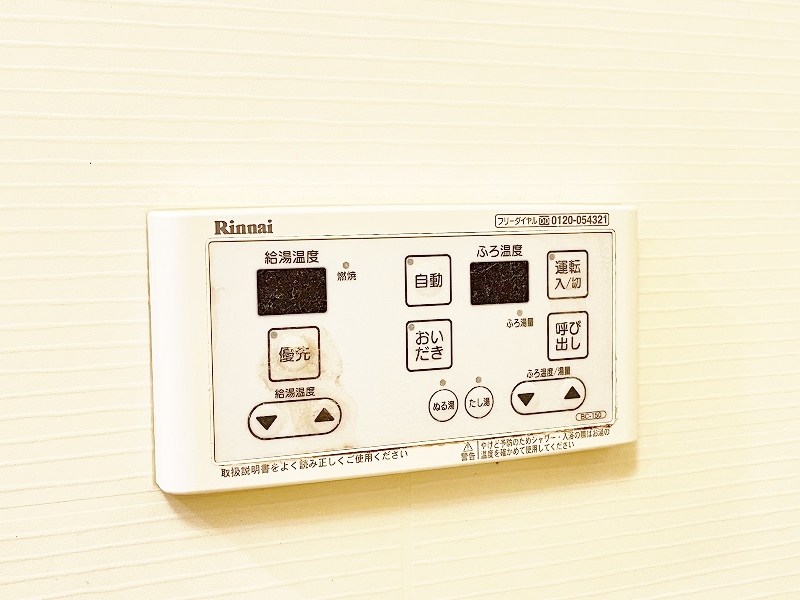 ERIOS COURT 中津口（エリオスコート中津口） その他16