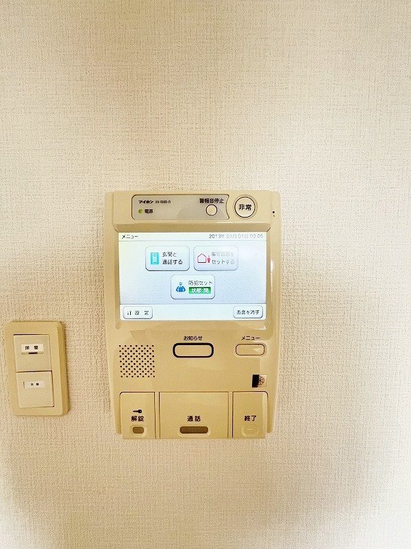 Forest courtⅠ（フォレストコートⅠ）  その他3