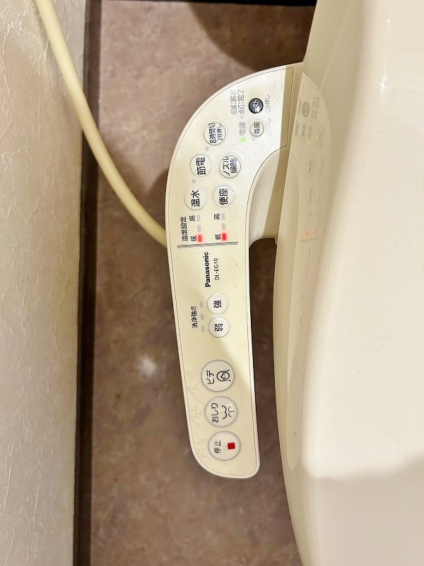 アルシュアベニール城野  その他13