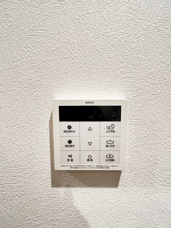 Bergamotto（ベルガモット） その他17