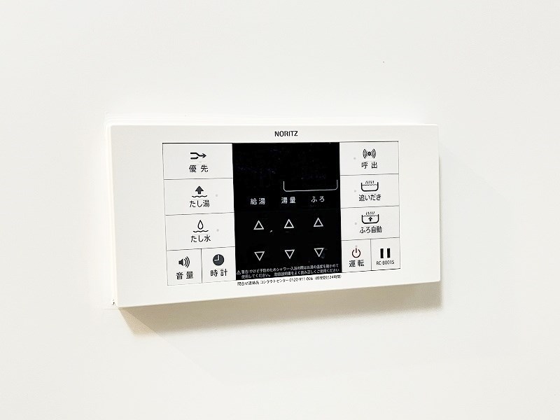 Bergamotto（ベルガモット） その他20