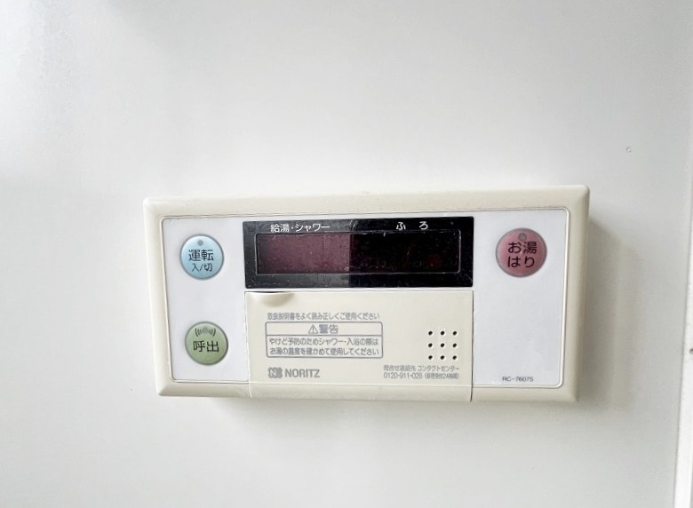 ＣｏＣｏメゾン （ココメゾン） その他19