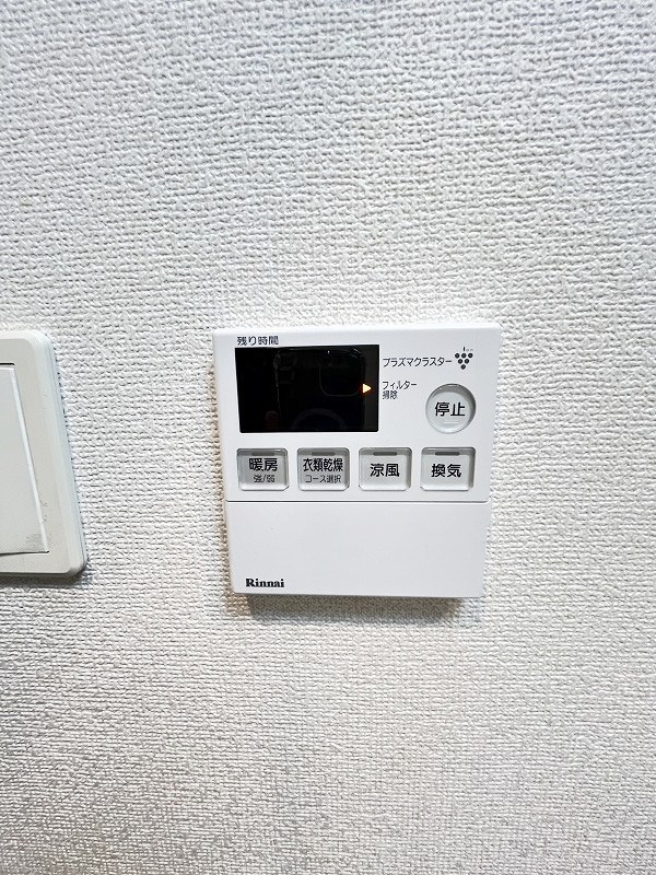 ERIOS COURT香春口（エリオスコート香春口） その他5