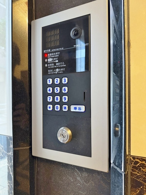 ERIOS COURT香春口（エリオスコート香春口） その他外観4