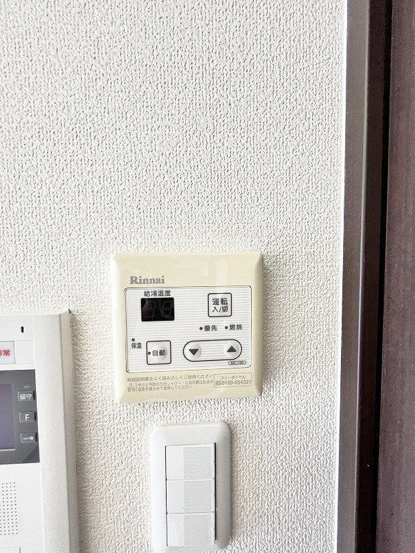 ERIOS COURT 中津口（エリオスコート中津口） その他20