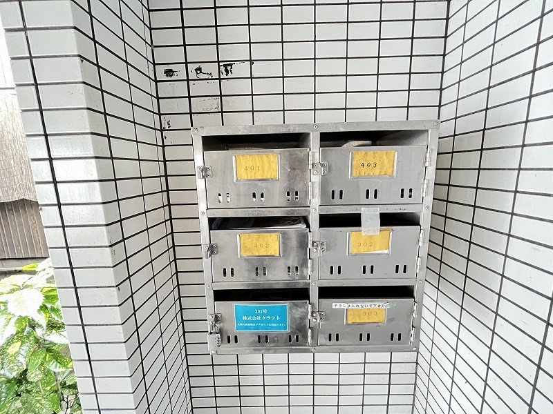 ＫＬビル その他外観1