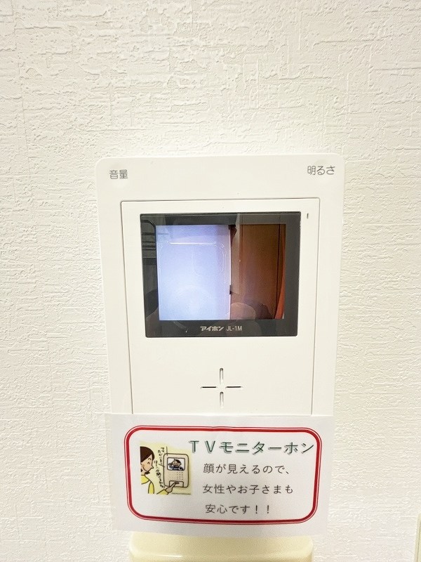 マリアビル その他3