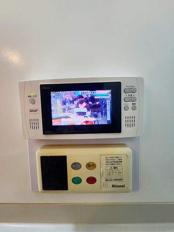 FarPlace小倉西(ファープレイス小倉西) B棟  その他8