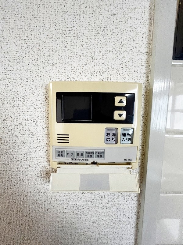 エクセル長尾  その他15