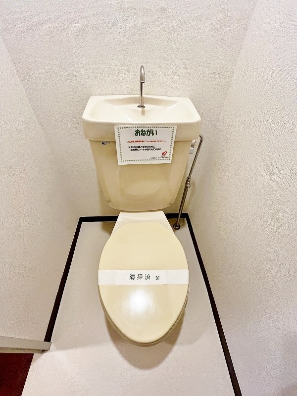 エクセル長尾  その他20