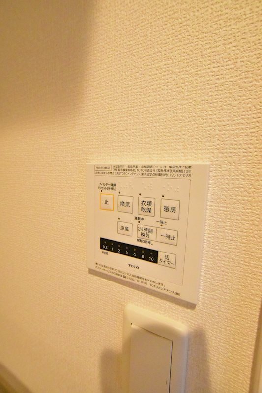 ＣＨＲ－２６ その他4