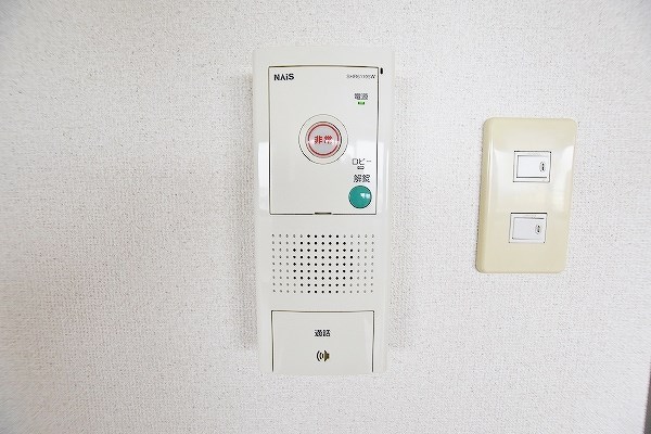 クレール長尾Ⅱ その他3