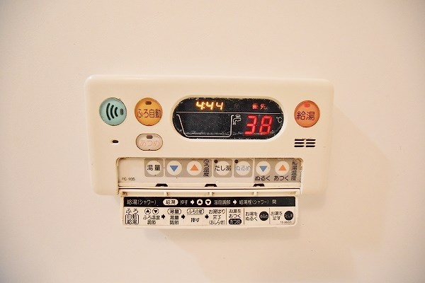 クレール長尾Ⅱ その他8