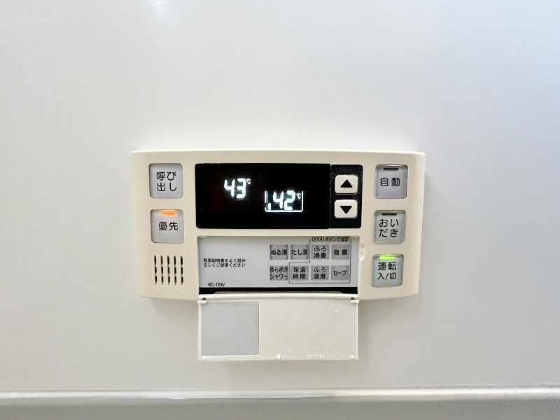 リバーフィールドⅠ その他25