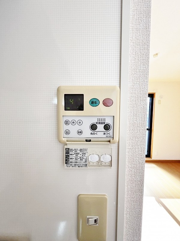 リバーフィールドⅠ その他33