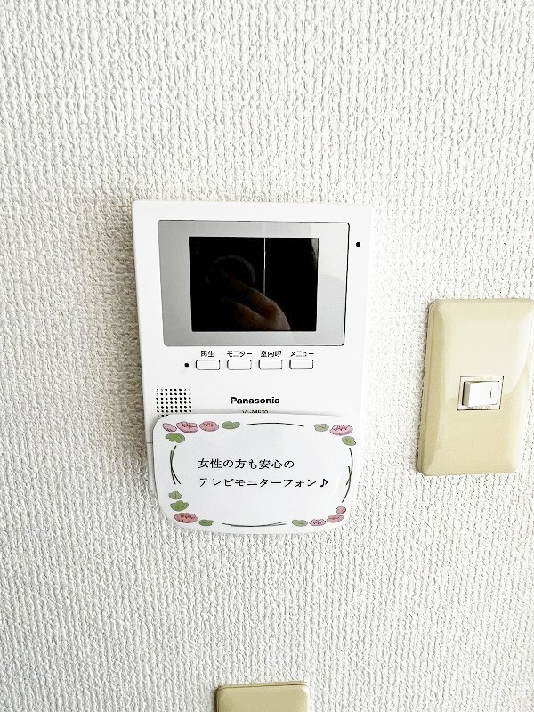 エスべランサ南小倉 その他3