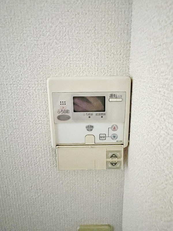 エスべランサ南小倉 その他26