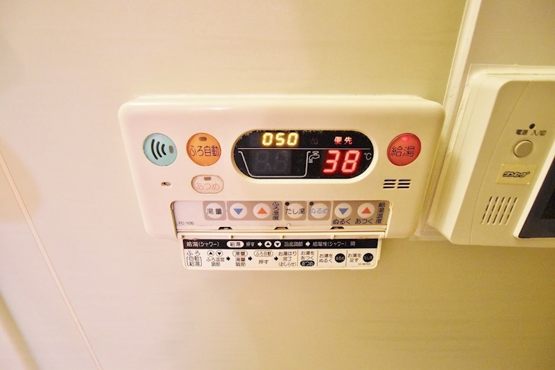 三島マンションⅠ その他16