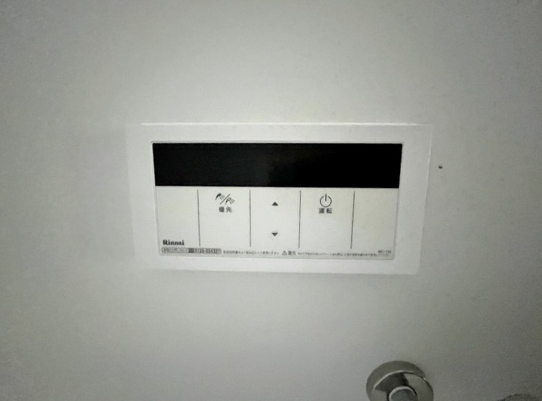 シャトー高峰 その他13