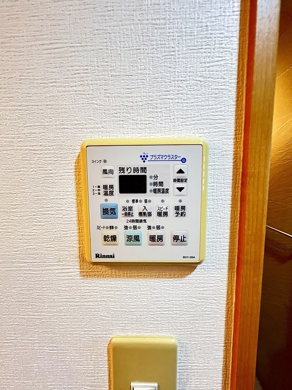 ジュピター その他5