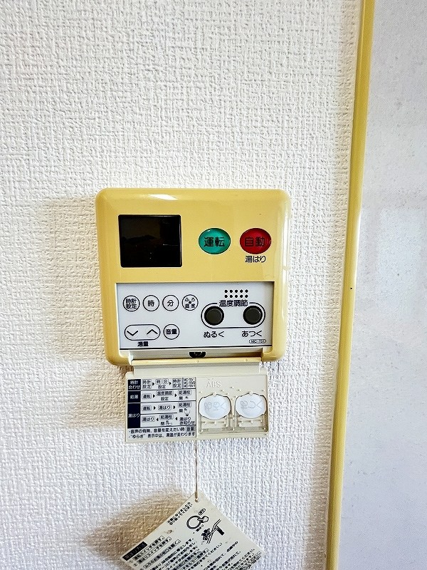 ジュピター その他24
